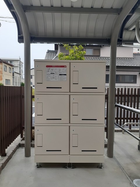 その他共有部分　宅配ボックス