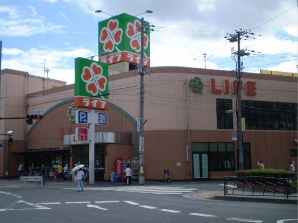 スーパー　ライフ豊津店（スーパー）まで580m