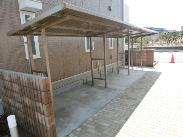 その他共有部分　屋根付き駐輪場