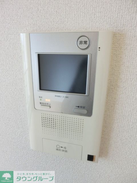 セキュリティ　安心ＴＶモニターホン