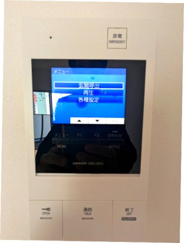 セキュリティ　多機能なハンズフリーインターホンセキュリティです