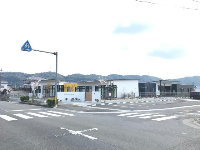 幼稚園・保育園　石井町立石井幼稚園（幼稚園・保育園）まで548m