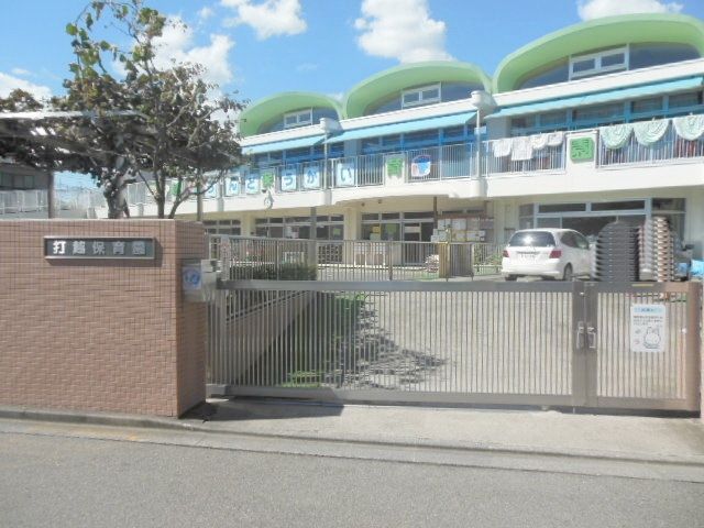 幼稚園・保育園　打越保育園（幼稚園・保育園）まで750m