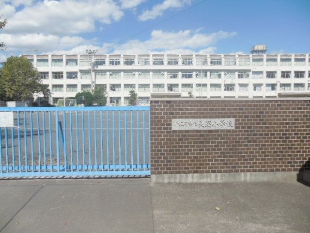 小学校　長沼小学校（小学校）まで450m