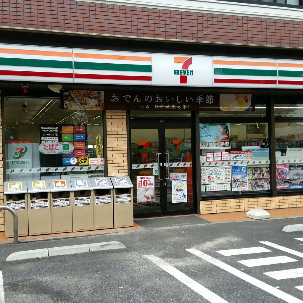 コンビニ　セブンイレブン春日部市粕壁東3丁目店（コンビニ）まで120m