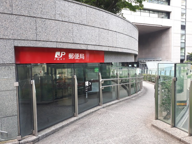 郵便局　新御茶ノ水駅前郵便局（郵便局）まで70m