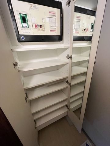 収納
