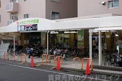 スーパー　業務スーパー西陣店（スーパー）まで627m
