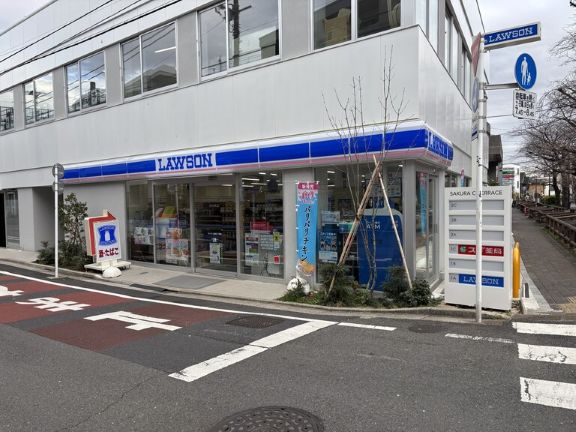 コンビニ　ローソン上池台二丁目店（コンビニ）まで297m