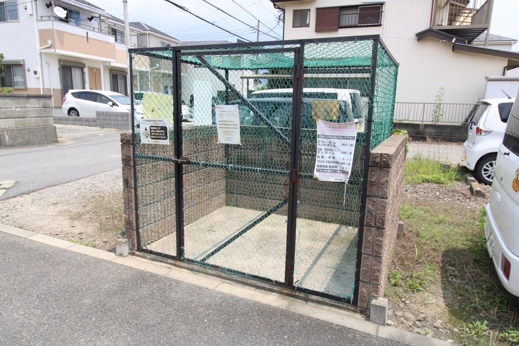 その他共有部分　ゴミ置き場