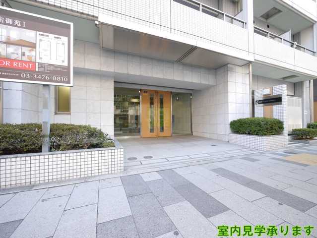 エントランス　コンフォリア新宿御苑I