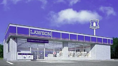 スーパー　ローソン町田成瀬街道店（スーパー）まで121m