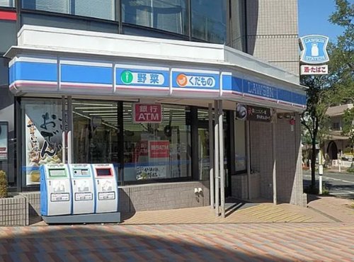 コンビニ　ローソン 町田南成瀬一丁目店（コンビニ）まで628m