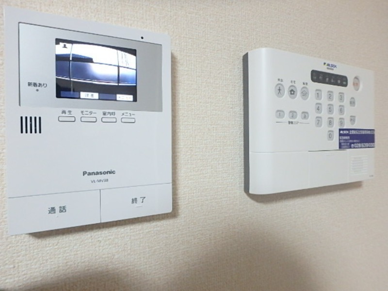セキュリティ　図面と現状に相違がある場合には現状を優先