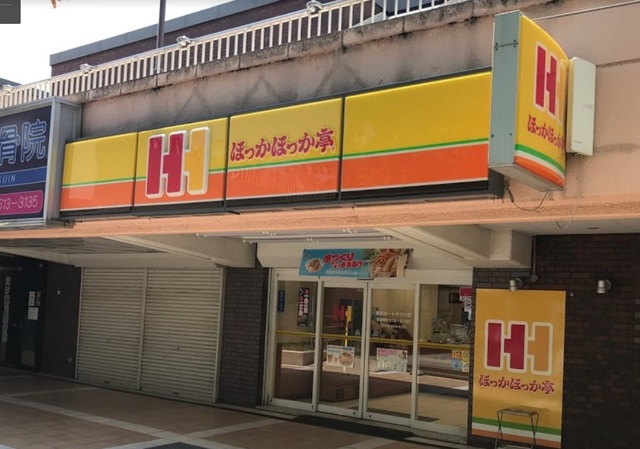 飲食店　ほっかほっか亭南港ポートタウン店（飲食店）まで1152m