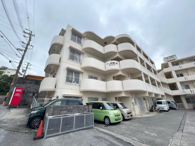 建物外観　サニー石田ヶ丘マンション★那覇市?多川エリア