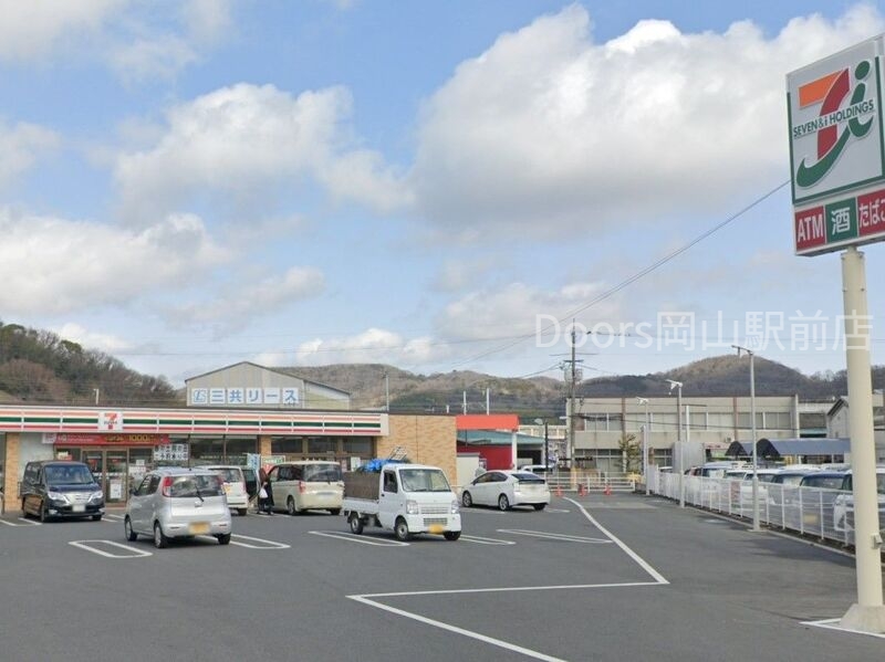 コンビニ　セブンイレブン岡山古都宿店（コンビニ）まで177m