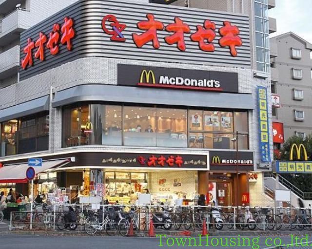 スーパー　スーパーオオゼキ武蔵小山店（スーパー）まで210m