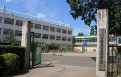 小学校　川口市立安行小学校（小学校）まで1287m