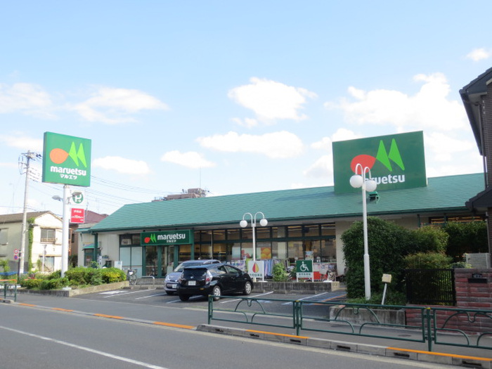 スーパー　マルエツ　伊興店（スーパー）まで448m