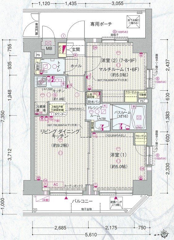 間取り図