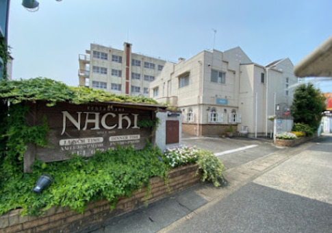 飲食店　レストラン那智（飲食店）まで272m