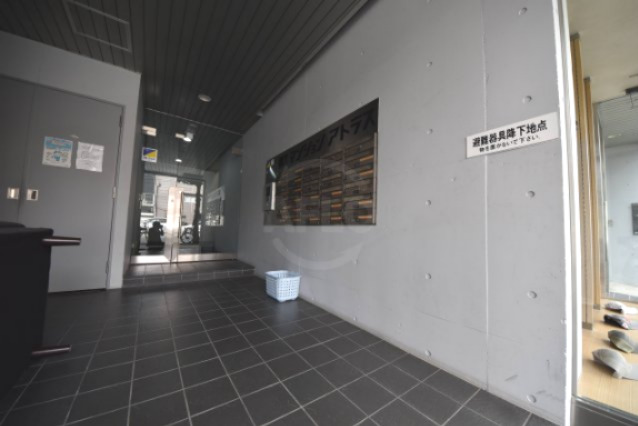 エントランス　第IIマンションアトラス　エントランス