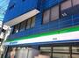 コンビニ　ファミリーマート岸谷店（コンビニ）まで590m