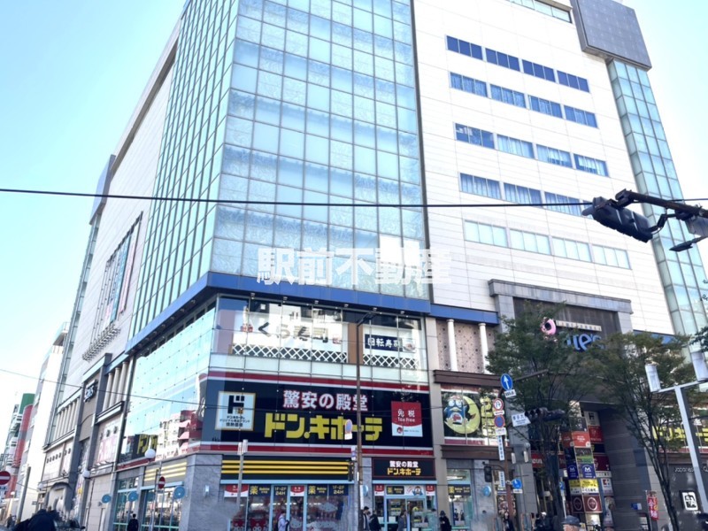 その他　ドン・キホーテ中洲店（その他）まで500m