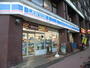 コンビニ　ローソン芝浦四丁目店（コンビニ）まで80m