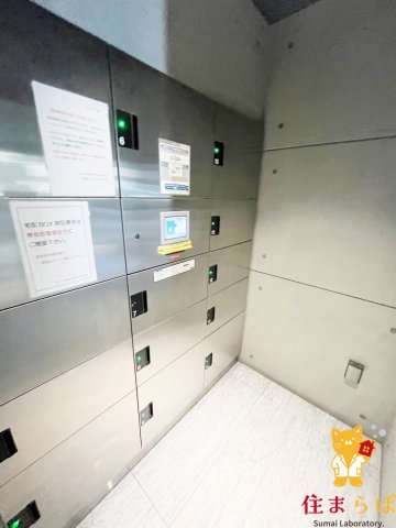 その他共有部分　日常使いを想像しながら