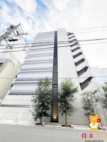 建物外観　★ ★ 口コミ平均4.94のお店 ★ ★