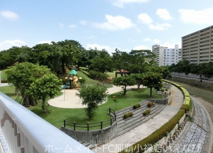公園　内間西公園（公園）まで630m