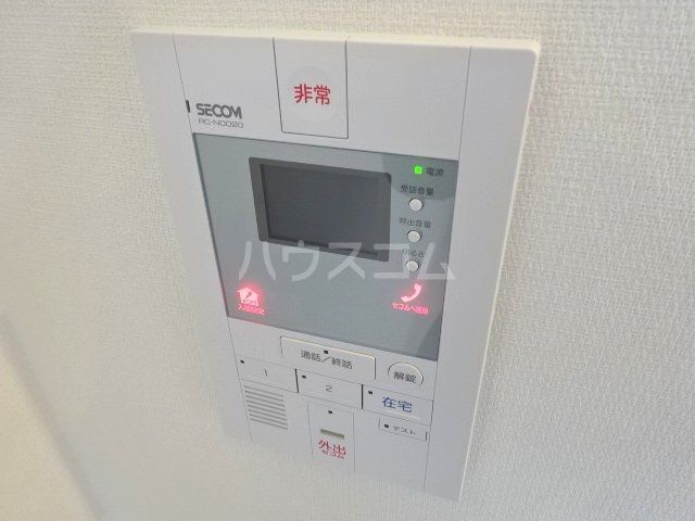 セキュリティ