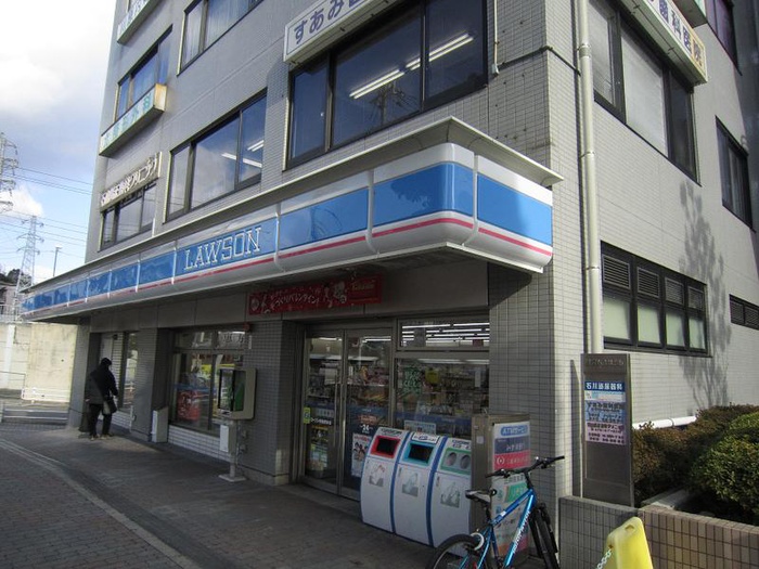 コンビニ　ローソン（コンビニ）まで765m