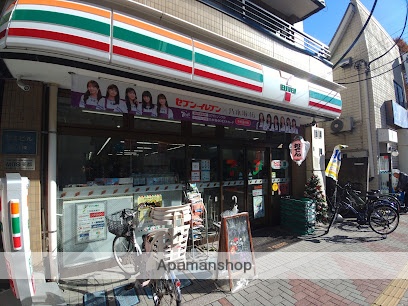 コンビニ　セブン－イレブン新大塚駅前店（コンビニ）まで243m