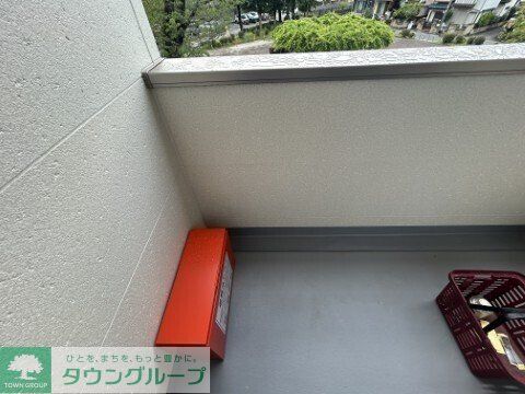 バルコニー　設備