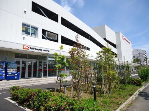 スーパー　OK(オーケー) 新浦安店（スーパー）まで1112m
