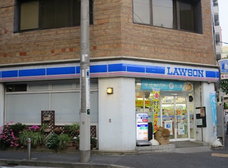 コンビニ　ローソン 石川町店（コンビニ）まで202m
