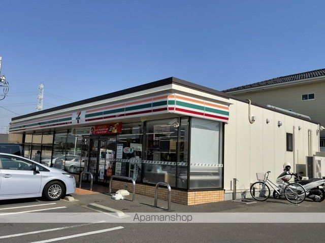 コンビニ　セブンイレブン牛久栄町２丁目店（コンビニ）まで800m