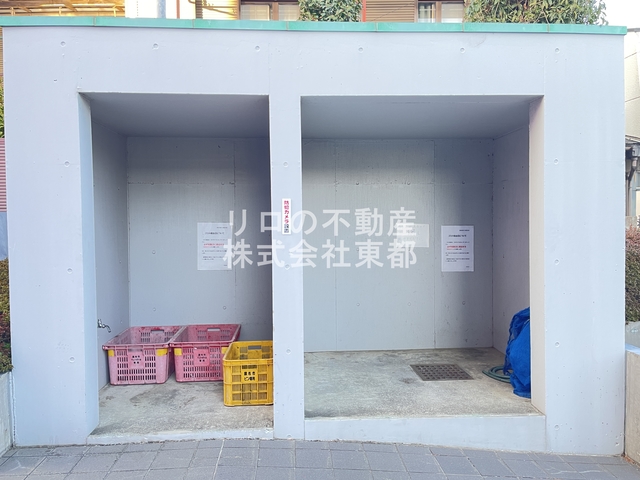 その他共有部分　敷地内ゴミ置き場有☆朝の忙しいときに便利ですね☆