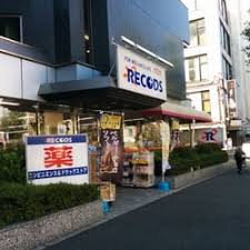 コンビニ　ミニストップ れこっず 南阿佐ヶ谷店（コンビニ）まで415m