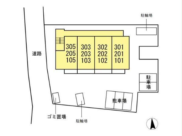 その他　その他