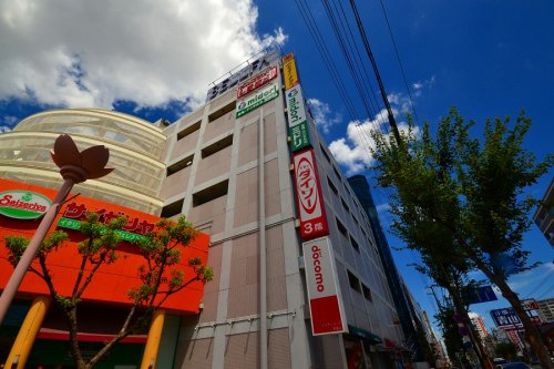 ショッピングセンター　BELLFA(ベルファ都島ショッピングセンター)（ショッピングセンター）まで2117m