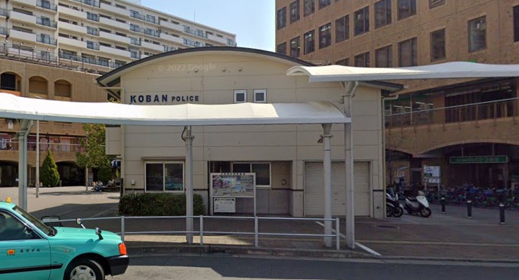 警察署・交番　吹田警察署吹田駅前交番（警察署・交番）まで1075m
