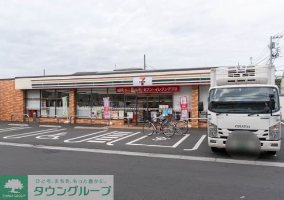 コンビニ　セブンイレブン足立江北３丁目店（コンビニ）まで240m