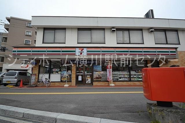 コンビニ　セブンイレブン広島中広3丁目店（コンビニ）まで122m
