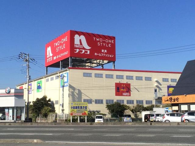 ホームセンター　ナフコツーワンスタイル豊中店（ホームセンター）まで447m