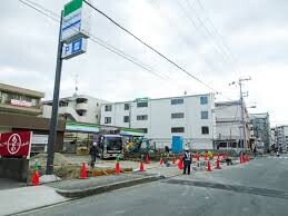 コンビニ　ファミリーマート 東淀川南江口店（コンビニ）まで280m