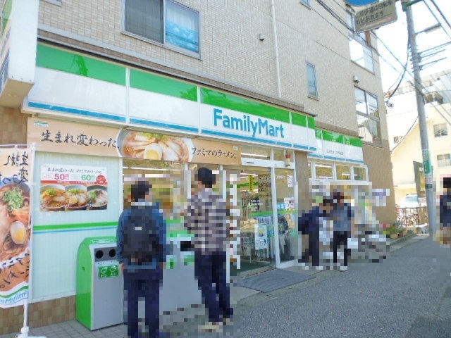 コンビニ　ファミリーマート　日大生産工学部前店（コンビニ）まで800m